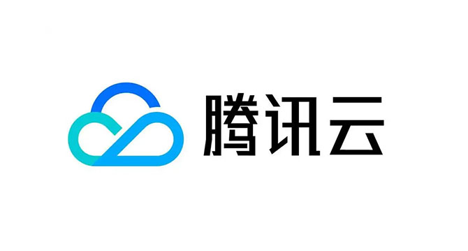 腾讯云